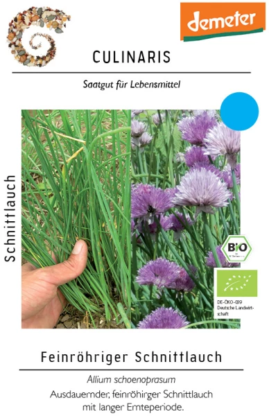 liguster dünger test Bio-Liguster-Dünger kaufen main image 0